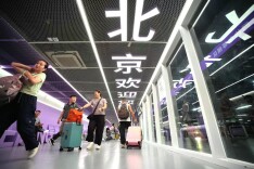 从“互相找不着”到“一屏锁定”，北京南站智慧停车场让网友喊全国推广