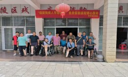 零陵区残联：残疾预防见行动，爱心助行暖人心