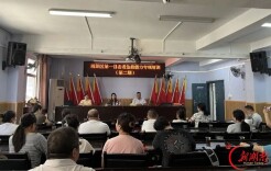 湘潭市第二人民医院开展第一目击者急救技能专项培训
