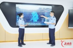 “云端哨兵”守青山  永州公安解锁生态警务新模式