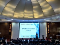 常德市武陵区北正街恒大华府小学开展新学期师德教育第一课