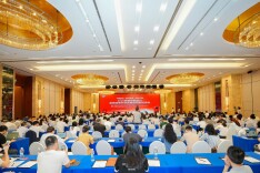 仲裁护企 规则通商——商事仲裁助力湖南营商环境发展高级别对话会在长沙举办