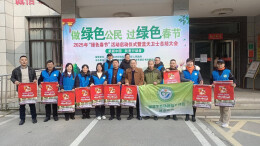 一身蓝马甲，守护湘潭蓝——湘潭“蓝天卫士”八年志愿服务工作纪实