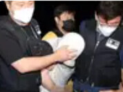 韩国法院对涉嫌杀害中国留学生的嫌疑人签发拘捕令