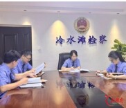 凭空多出的债是原告“做局”