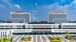 广医一院娄底医院8月28日试运行，先义诊三天（试运行期间不开设急诊）