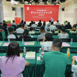 从“听故事”到“入场景”，青少年与雷锋隔空对话——2026年青少年《雷锋日记》硬笔书写大赛颁奖仪式举行