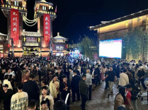 岳阳VS衡阳，“第二现场”公布！