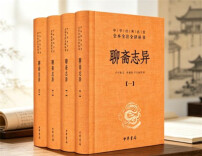 空间的转换：中西文学鬼魂叙事的差异