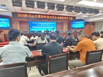 青园街道开展2026年全员安全素能提升实操专项培训