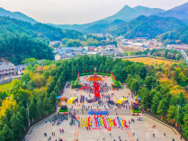 锚定“保护、发展、稳定”，《韶山革命纪念地“十五五”发展规划》出炉