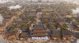 “新境界——文艺与青年”第三届网络文艺短视频展播 | 《医保小课堂 董卓入洛阳》