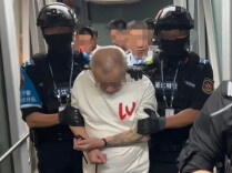在菲黑恶势力头目邱某某被成功遣返回国