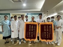 专业且暖心！省肿瘤医院持续探索“免陪照护”新路径