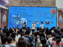面对恶意要练出强大的心脏 《失败的我被放上了置物架》新书分享会走进广州