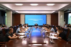 常德市残联系统2026年半年度工作推进会召开