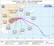 中国气象局升级重大气象灾害三级应急响应为二级