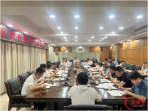 余亚军主持召开绿色化工高新区传达学习贯彻区第七次党代会精神暨谋划园区未来五年发展务虚会