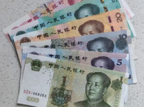 一张百元“豹子号”人民币标价数千元？新规明确禁止！9月起严查