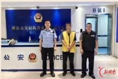 画符消灾？骗你钱财的套路！