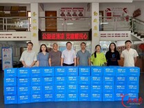 长沙金竹河社区：公益送清凉，党建暖民心
