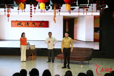 临湘花鼓戏“唱”掉“无事酒”，文明新风入戏来