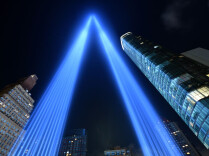 “9·11”主谋庭审时间推迟至2028年