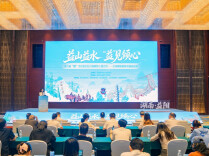 “益山益水 ‘益’见倾心” 全国网络媒体看湖南活动走进益阳