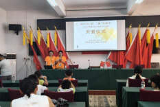 长理学子暑期支教：以微光点亮红色山乡