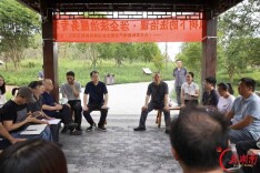 枫树下的法治课——株洲芦淞法院联合白关镇政府发布产业园企业法律风险防范指引