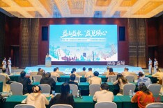 湖南日报|“益山益水 ‘益’见倾心” 全国网络媒体看湖南活动走进益阳