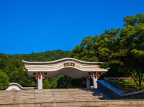 三湘时评丨岳麓山“新规”落地 提升游客体验感