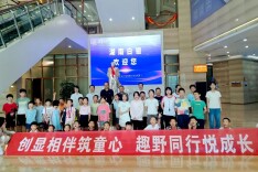 郴州高新区暑期爱心托管班圆满结营