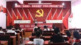 持续深化全民阅读，“书润莲乡”主题活动走进湘潭县河口镇
