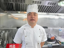 百厨百椒炒肉③ | 芦笋煮鱼刘懿：用100种辣椒炒肉，非常期待