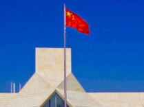 我驻尼泊尔大使馆启动应急机制
