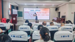 娄底先锋实验学校开展 2026 年暑期师德师风专题培训