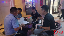 永顺法院跨越湘蒙千里执行路，倾力执结群众“救命钱”