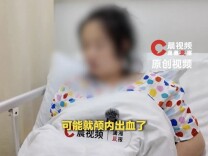 长沙35岁女子打麻将因摸到一手好牌太激动，导致突发脑出血 专家提醒：熬夜少动是“元凶”