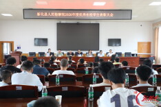 新化县人民检察院：厚植清廉家风 护航少年成长