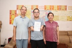人物特稿｜郴州断臂少年，考上大学了！
