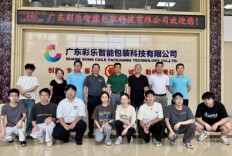 湖南工业大学包装工程学院赴广东开展校友企业专项走访调研