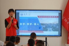 南华大学基础医学院“青囊育禾”志愿服务队赴安仁县开展资助政策宣讲