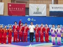 三项夺金！湖南中医药大学学子闪亮第十六届全国中医药院校传统保健体育运动会赛场