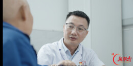视频丨治病不出县・桃源：一座县级医院，筑起肿瘤防治健康“堤坝” 