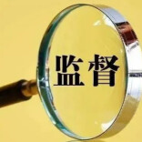 祁阳市七里桥镇：一线监督护航惠农政策落地