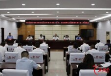石鼓区委政法委员会2026年第一次全体（扩大）会议暨深化扫黑除恶专项斗争工作推进会召开
