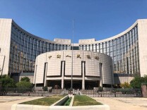 央行新增西藏自治区分行支农支小再贷款额度50亿元 支持救灾及灾后重建