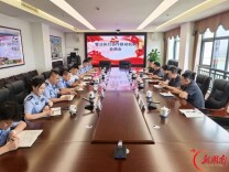 岳阳县警法联动会商 聚力破解执行难题