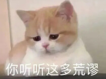 小天才手表被指“制造身材焦虑”，最新回应